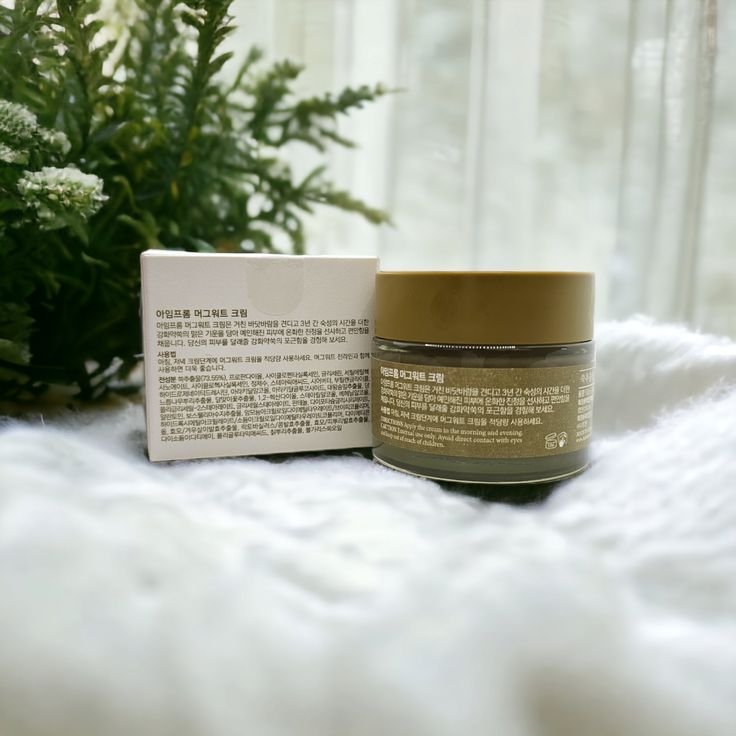 كريمة الشيح ٥٠ غرام - أنا من