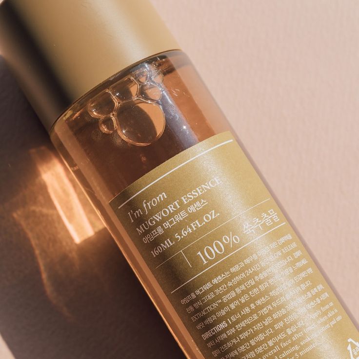 خلاصة الشيح بحجم صغير 30 مل - أنا من