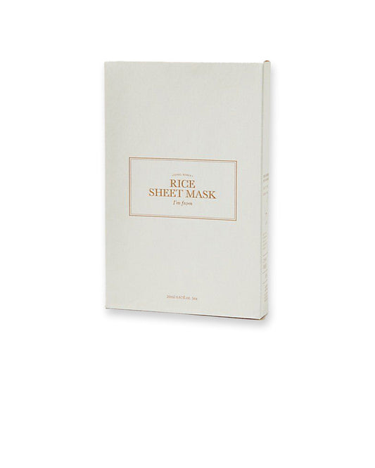 قناع ورقي من الأرز 20 مل - أنا من